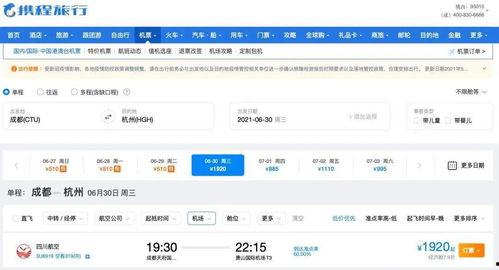 队长爆料最新早场新闻,早场新闻热点速览