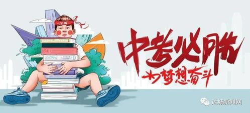 江南新村爆料视频最新消息,视频揭露惊人真相！