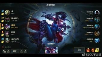 lol端游英雄最新爆料,神秘刺客“影刃”即将登场！